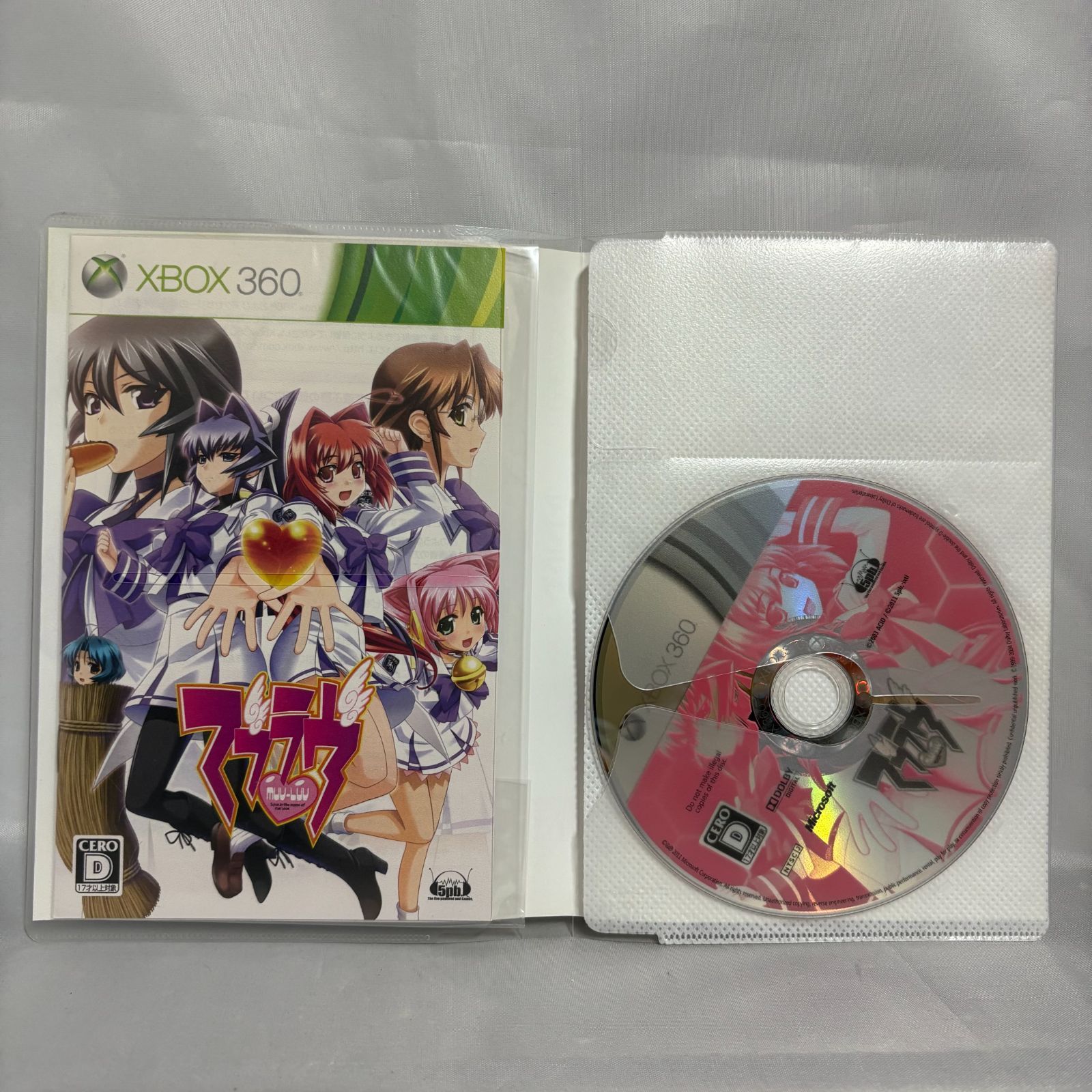 希少　美品Microsoft Xbox360 XBOX 4G&マブラヴ Amazon.com: Microsoft Xbox 360 E 4GB Console (Renewed