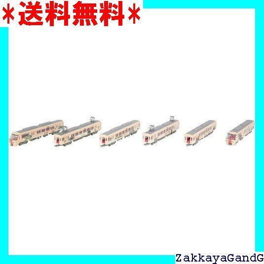 鉄道コレクション 鉄コレ 西日本鉄道 8000形 旅人-たびとー 6両セット ジオラマ用品 (メーカー初回受注限定生産)