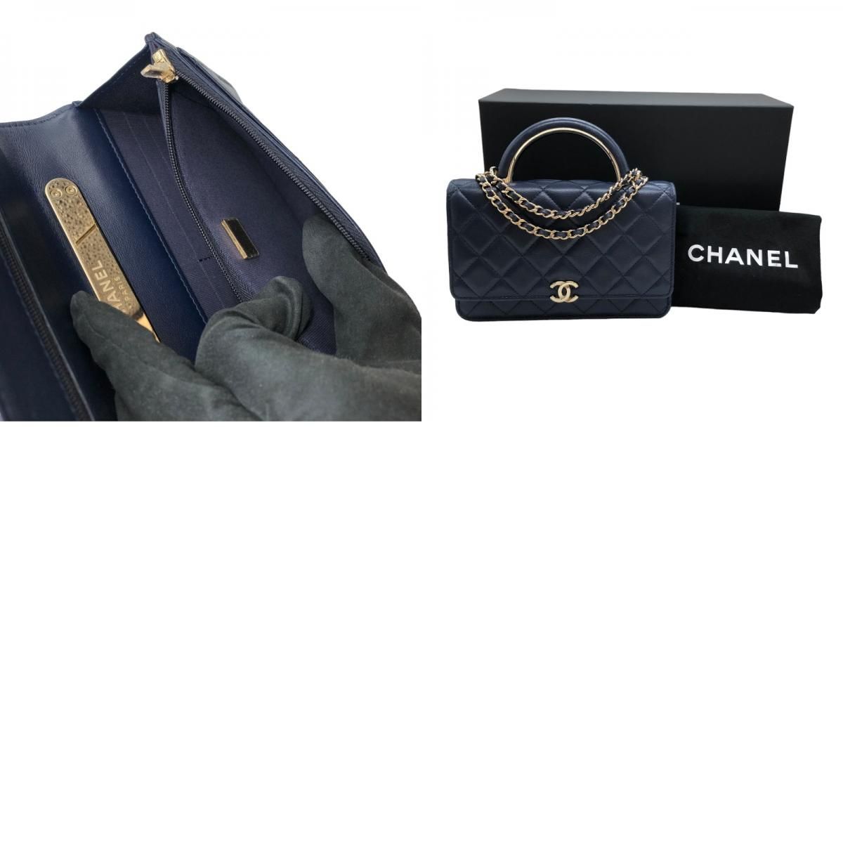 シャネル CHANEL マトラッセチェーンウォレット AP2844 ネイビー/GD金具 ラムスキン レディース ショルダーバッグ