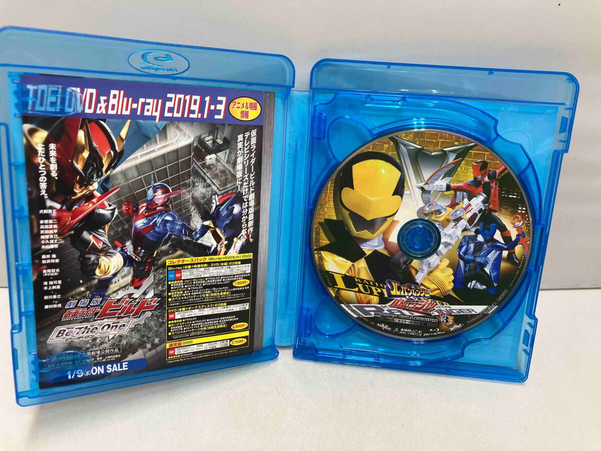 仮面ライダービルドBlu-ray初回全巻セット Amazon.co.jp: 仮面ライダービルド Blu-ray COLLECTION 1 : 犬飼