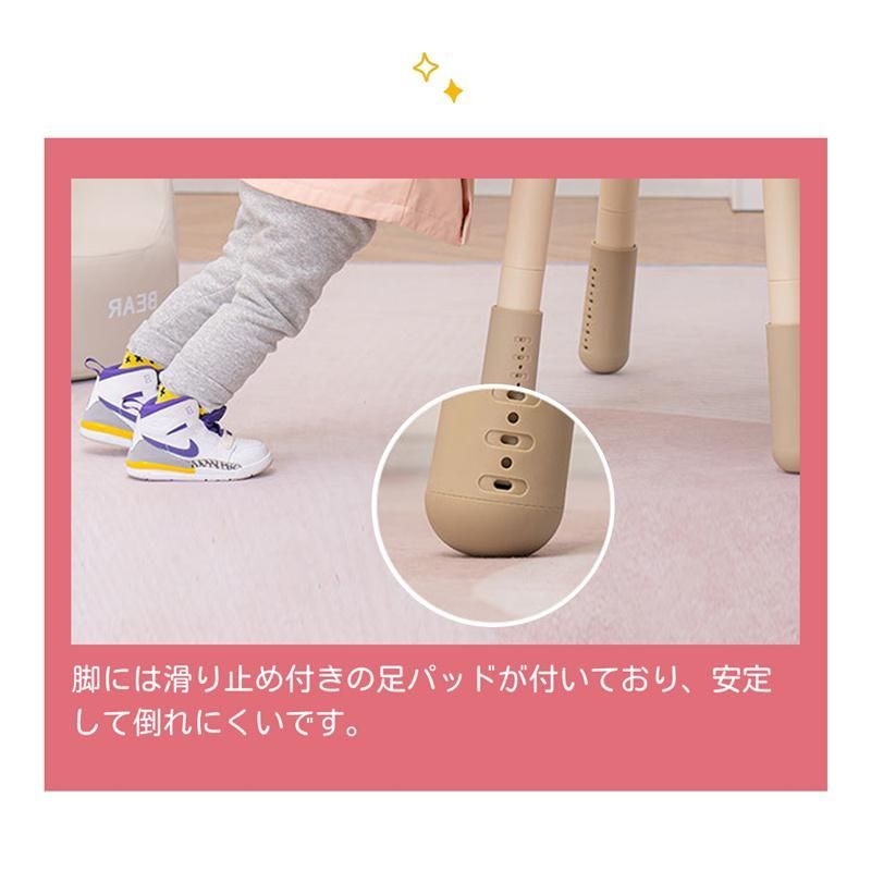 ピーナッツ形