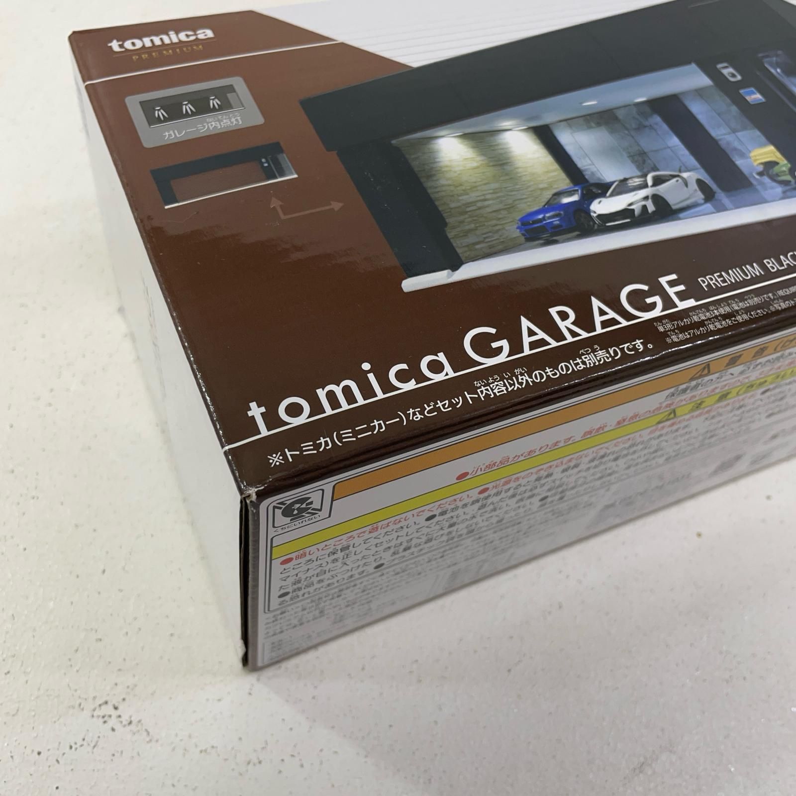 尾張小牧店】 中古 トミカ ガレージ プレミアムブラック