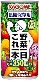 カゴメ 野菜一日これ一本 長期保存用 190g缶×30本入× 2ケース