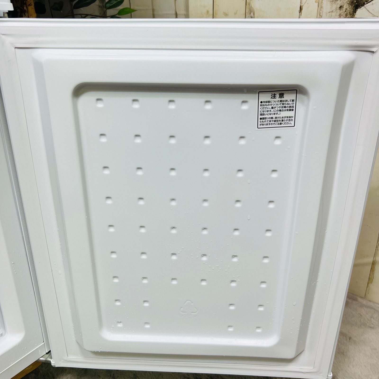 2023年製】IRIS OHYAMA アイリスオーヤマ IRSD-14A-W ノンフロン冷凍