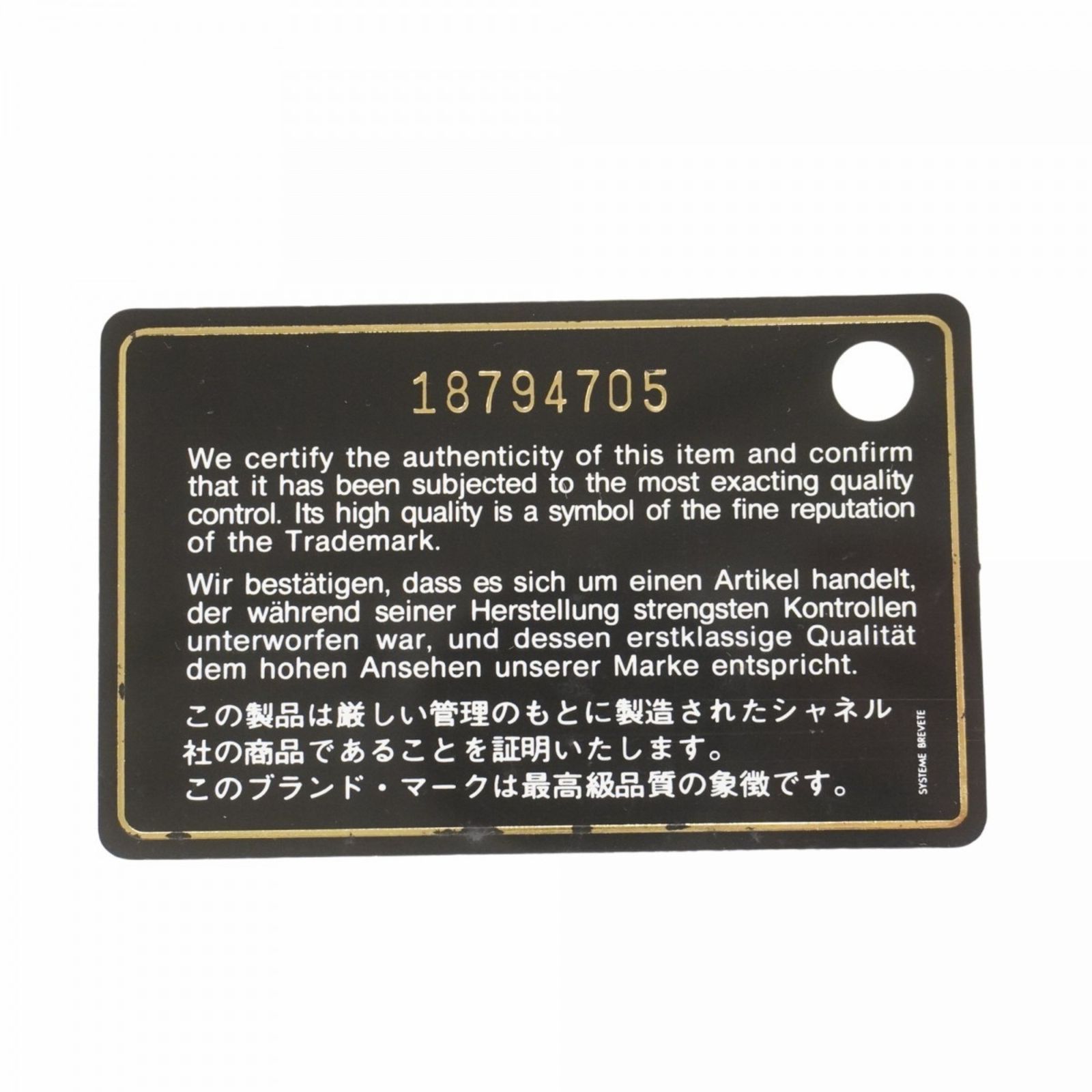 ショルダーウォレット