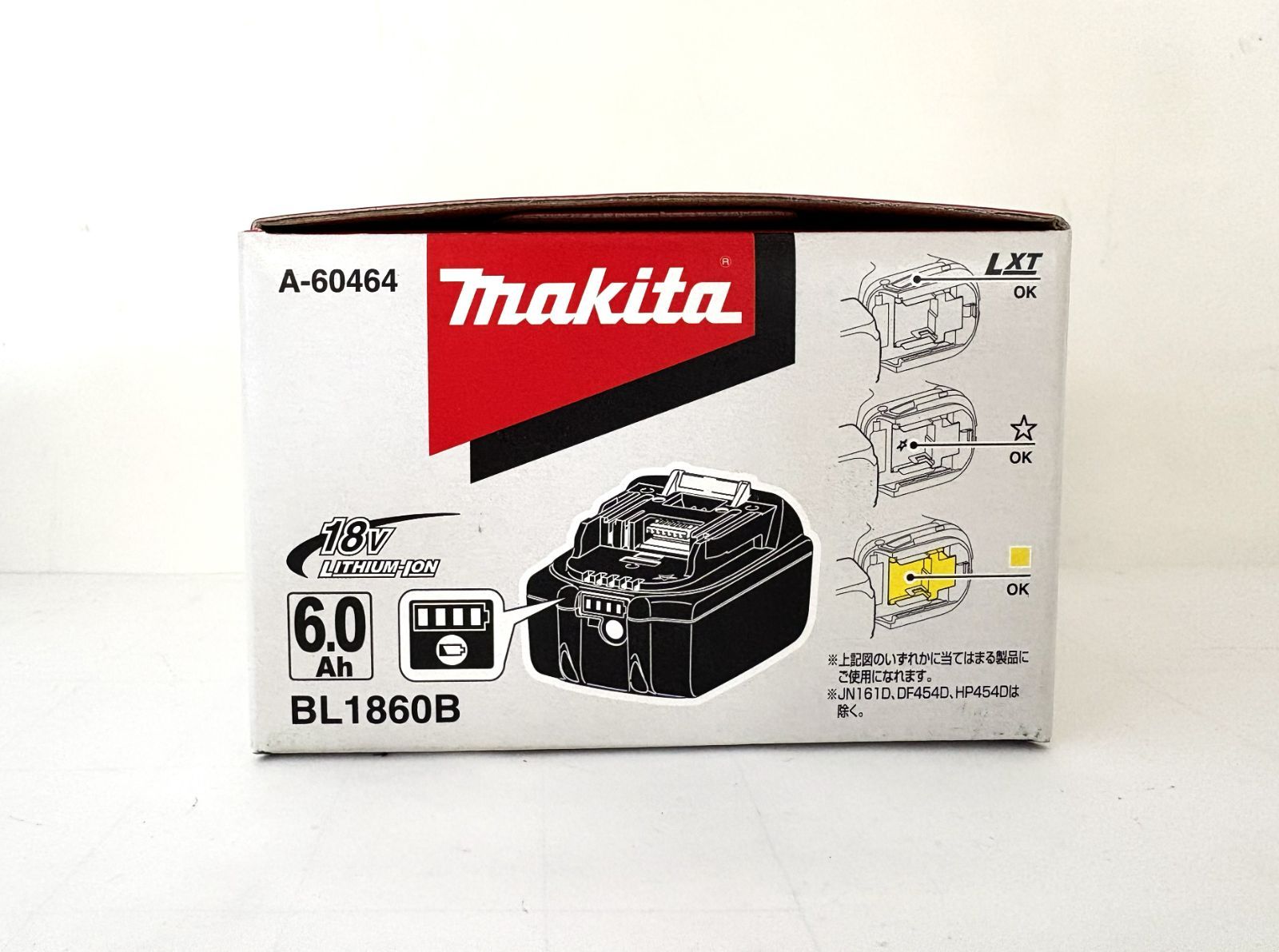 makita マキタ 18V 純正バッテリー BL1860B 6.0Ah インボイス領収証発行可