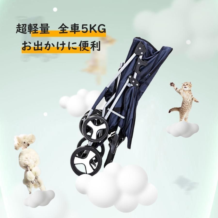 ストッパー付き 通気性抜群