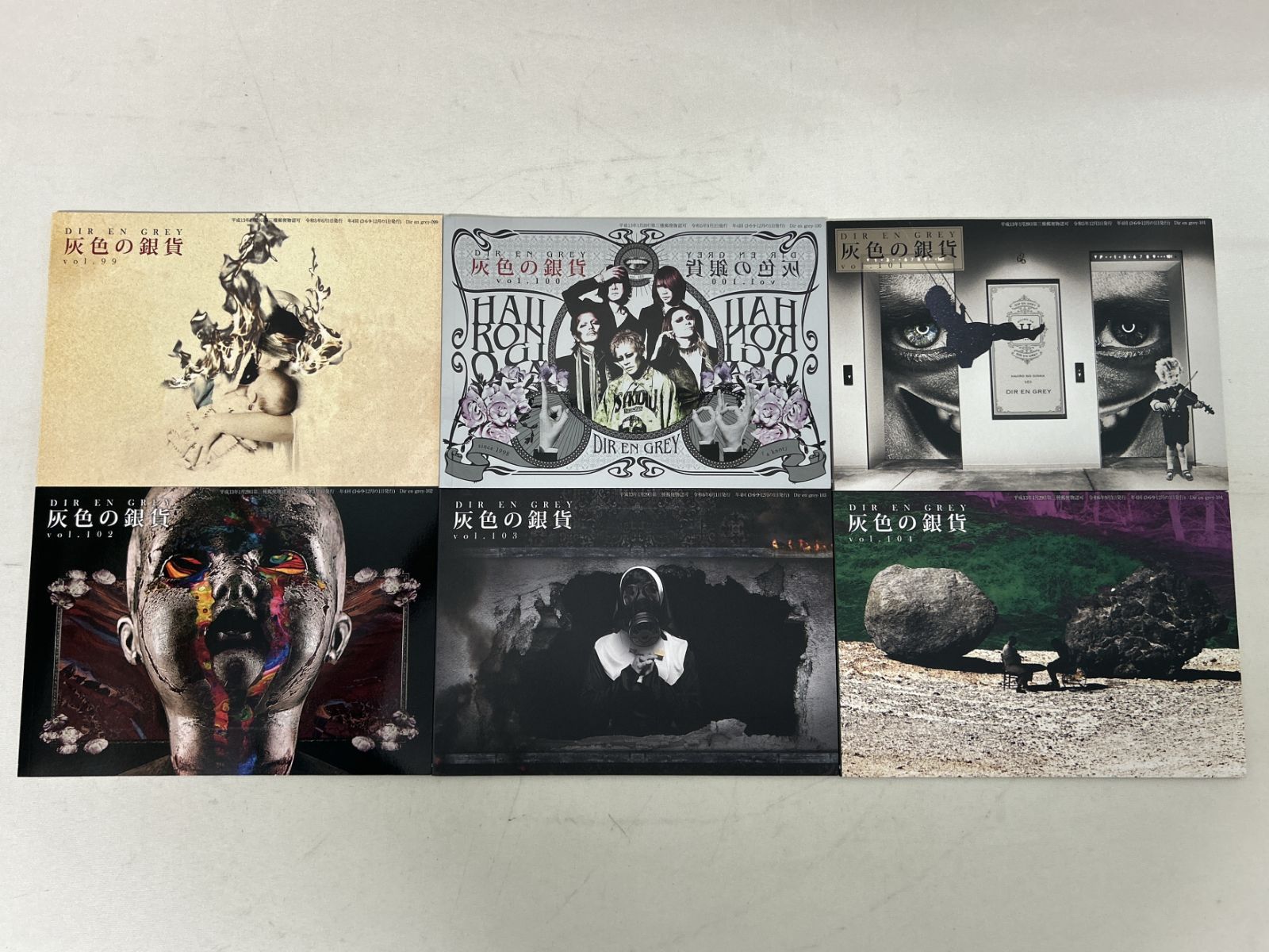 浜館19-1126】 DIR EN GREY ディルアングレイ OFFICIAL FAN CLUB