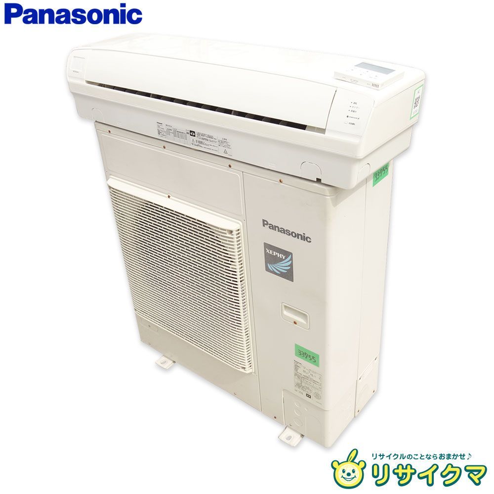 M▽パナソニック ルームエアコン 2019年 11.2kw 4馬力 三相200v 壁掛形 壁掛け形 壁掛け リモコン付属 CS-P112K6A 33755