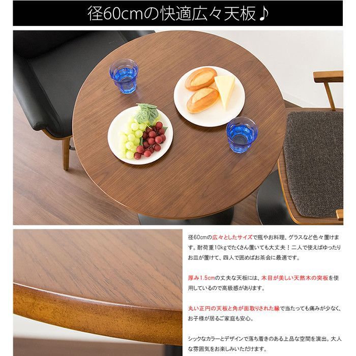 ブラウンｘブラック