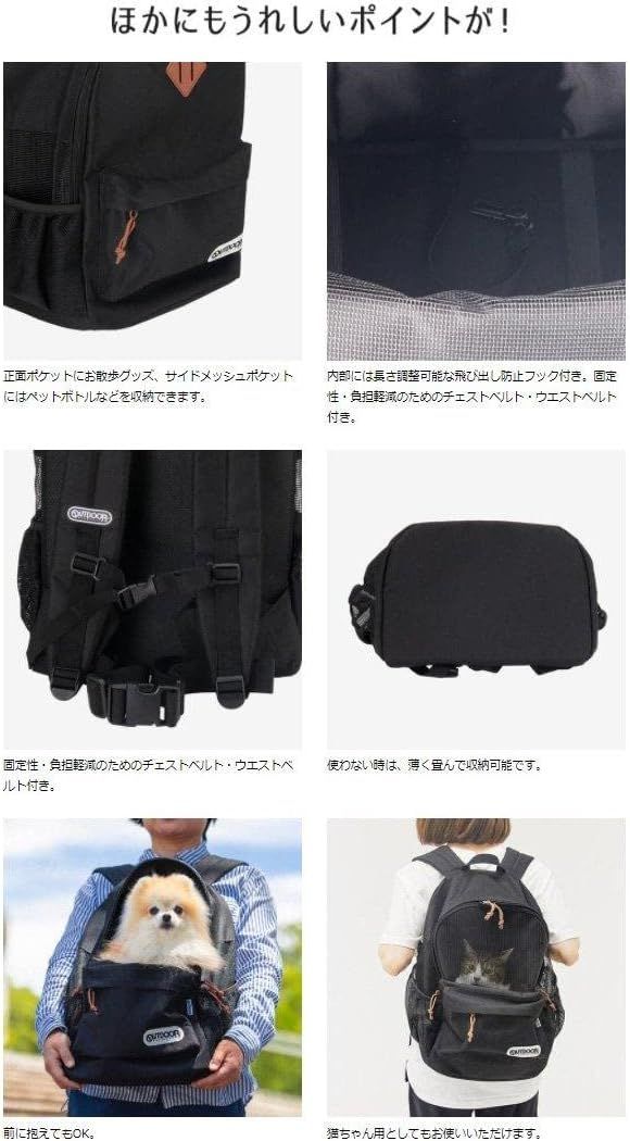 L サイズ