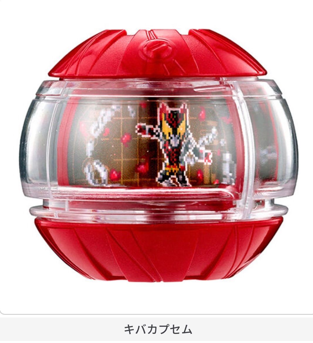 仮面ライダーゼッツ GPライダーカプセム02 【6種フルコンプセット