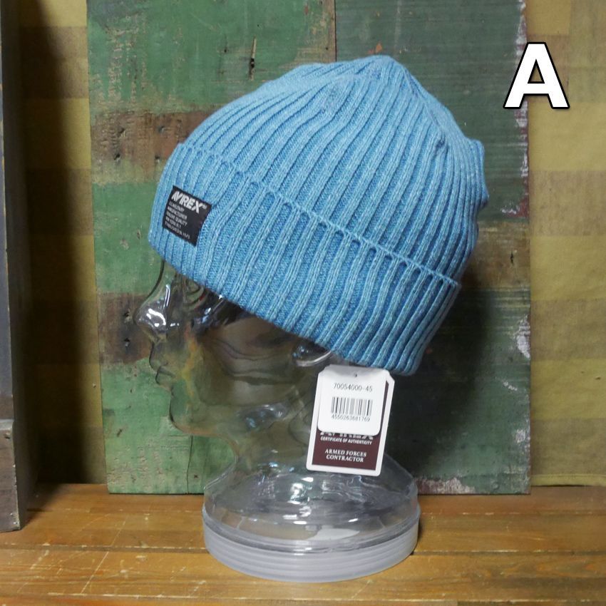 AVIREX ニットキャップ KNIT CAP ニット帽 アヴィレックス ミリタリー