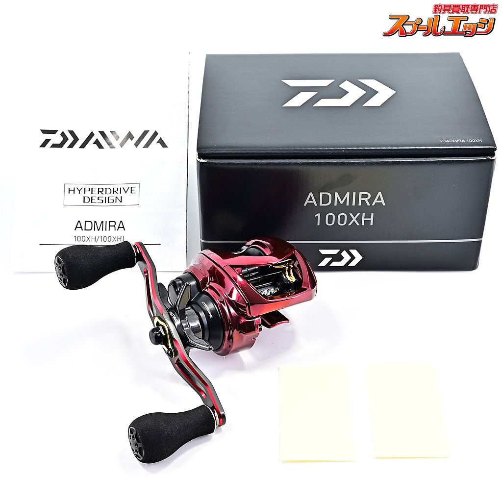 ダイワ　ADMIRA アドミラ　100XH DAIWA ダイワ admira 19アドミラ 100xh ダイワ 23 アドミラ 100XH(右