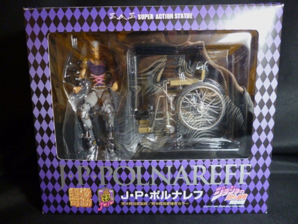 非売品】 マリオVSドンキーコング みんなでミニランド B2 ポスター