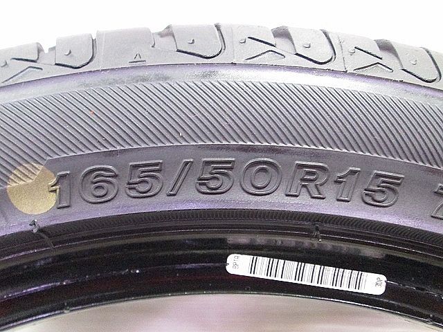 中古タイヤ■165/50R15■1本■ブリヂストン セイバーリングSL201 コペン ムーヴ ライフ ゼスト モコ ekワゴン ルークス MAX アトレーワゴン