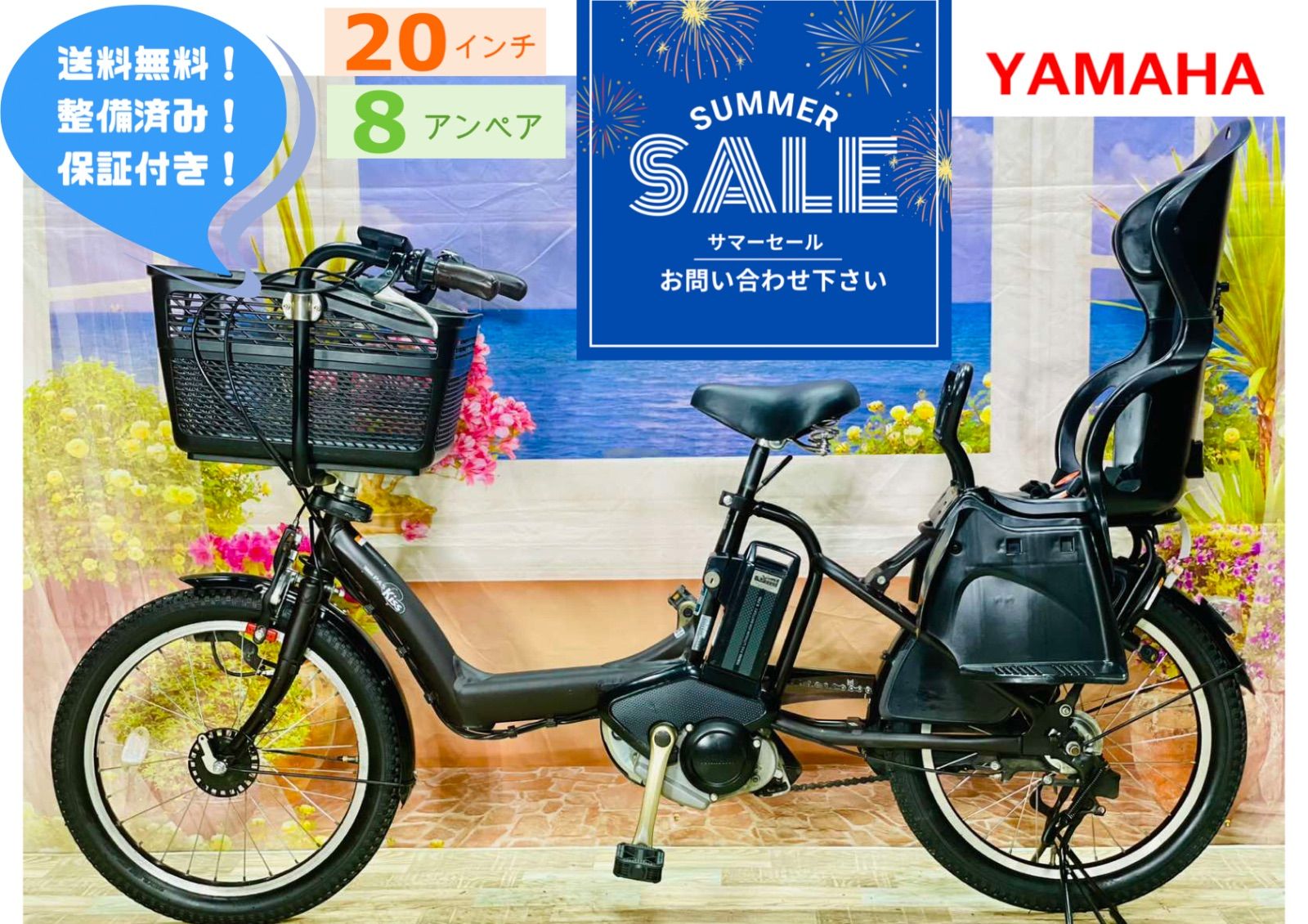 GIANT SEEKクロスバイク700X40Cサイズ表記S走る曲がる止まる問題無