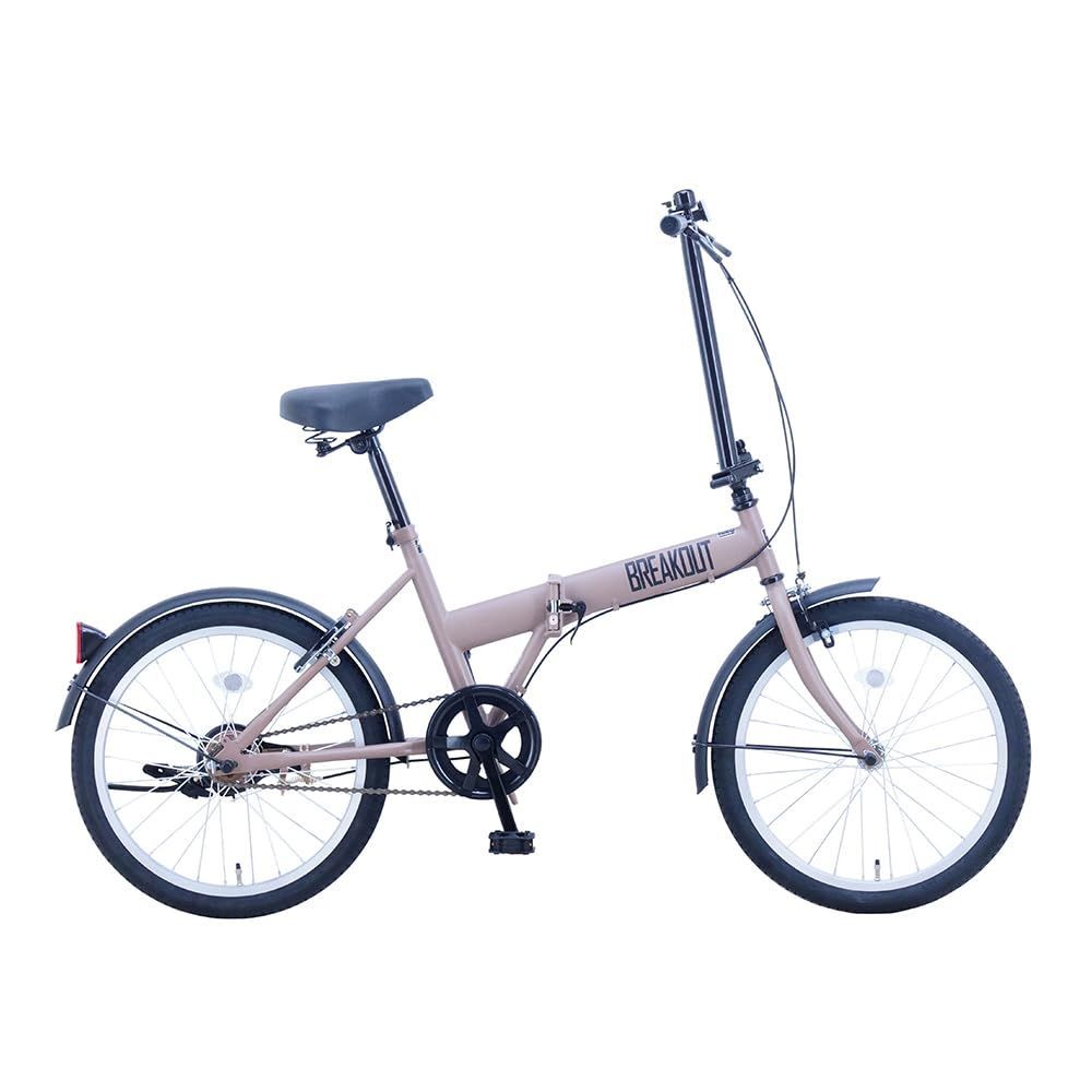 ブレイクアウト フォールディング シングルTYPE 自転車 大人 CYCLE 折りたたみ カギつき 20インチ サカイサイクル SAKAI BROF20 フラットデザートイエロー