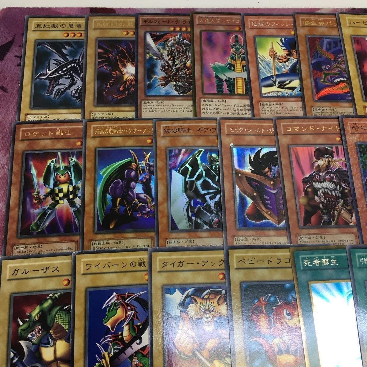 城之内デッキ YK230217-1423 原作再現 遊戯王 構築済みデッキ まとめ 2