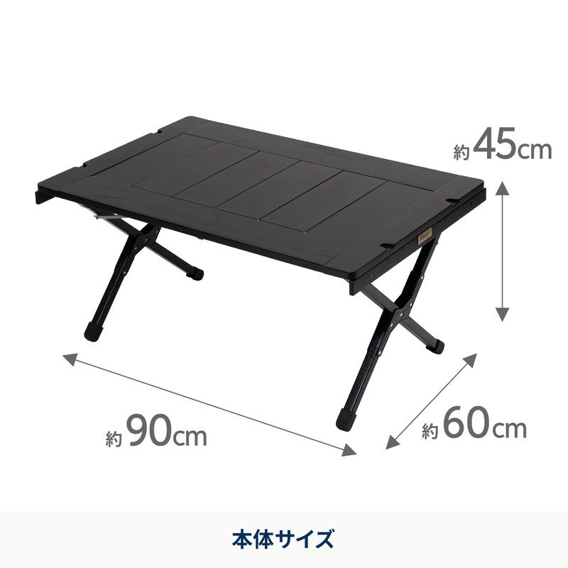 TABLE シェフテーブル