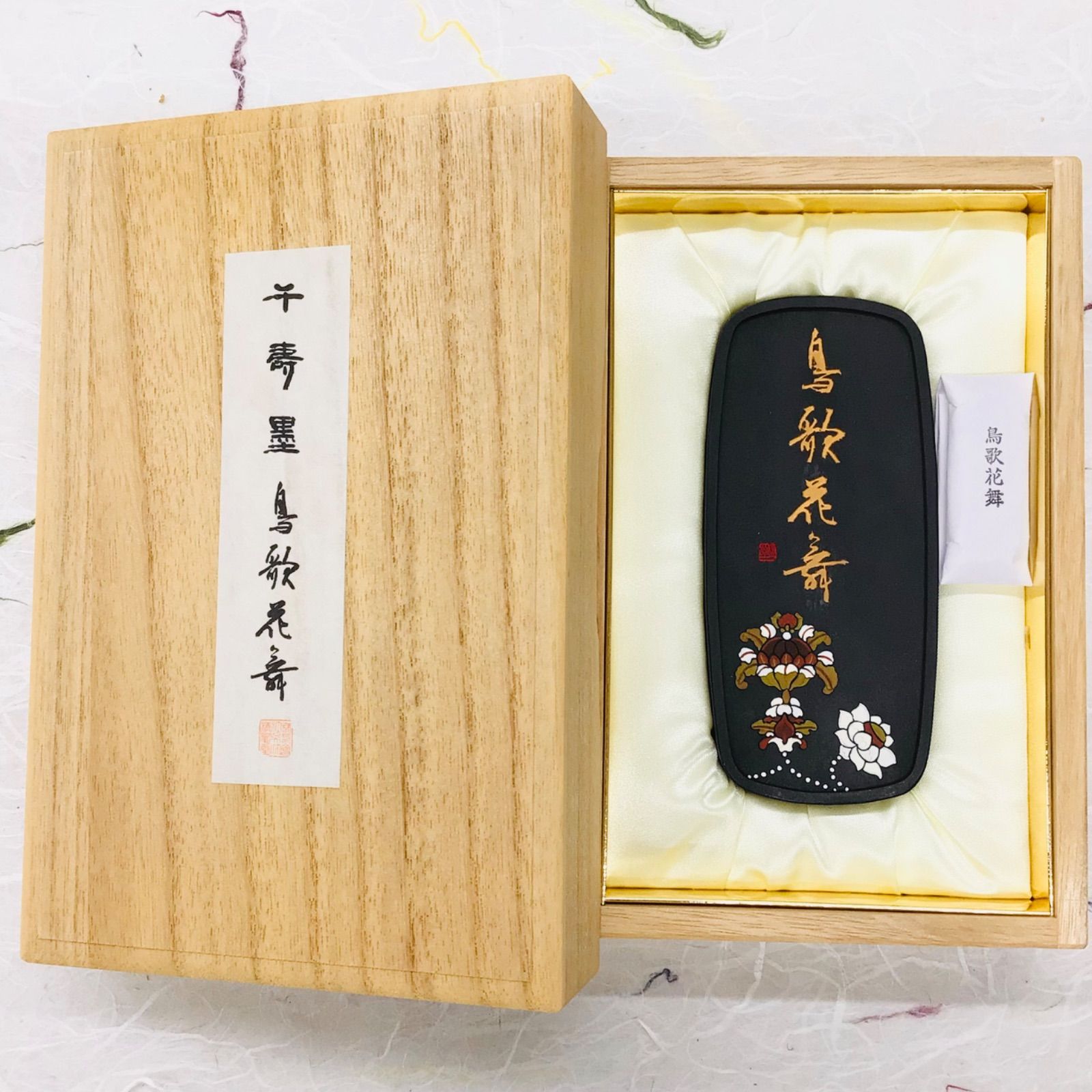小川政亮著作集 全8巻／小川政亮著作集編集委員会【編】 【公式通販】