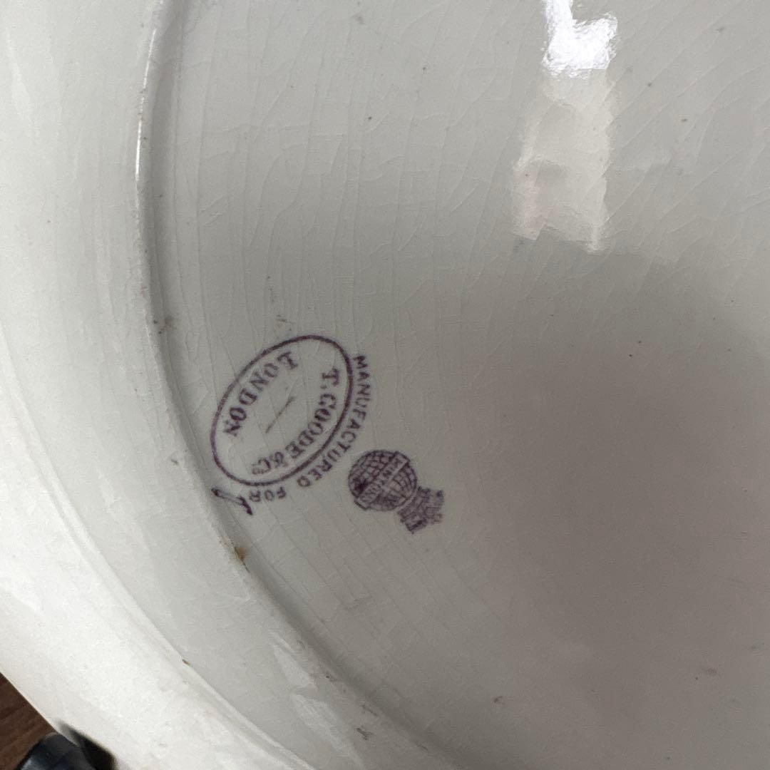 MINTON 1898-1938 サルグミンヌ 飾り皿 フランスアンティーク - メルカリ