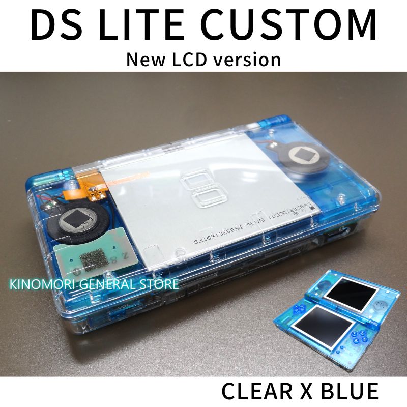 DS LITE CUSTOM CLEAR X BLUE NEW LCD Ver - KINOMORI GS - メルカリ