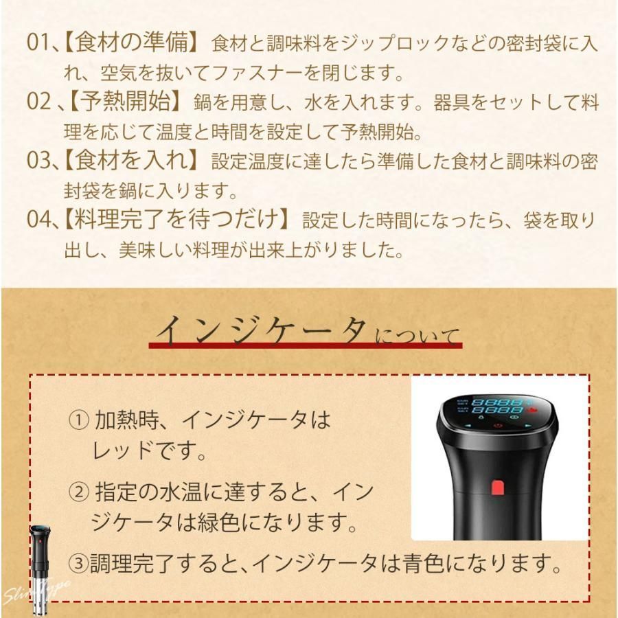 機能 IPX7防水