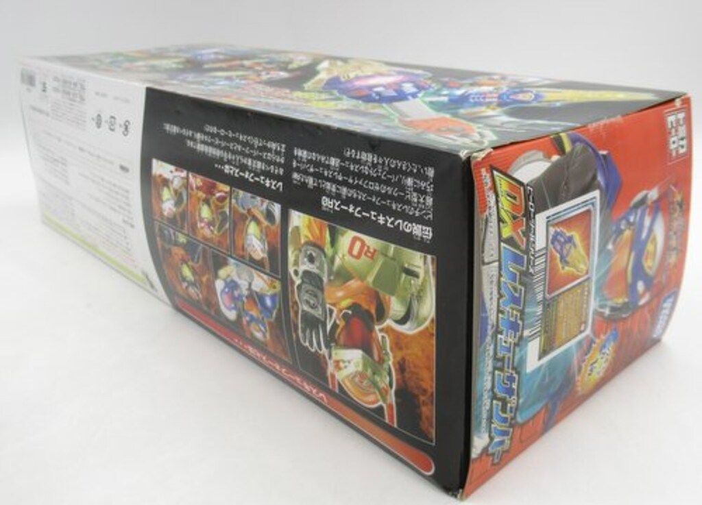 タカラトミー ヒーローツールシリーズ トミカヒーローレスキュー