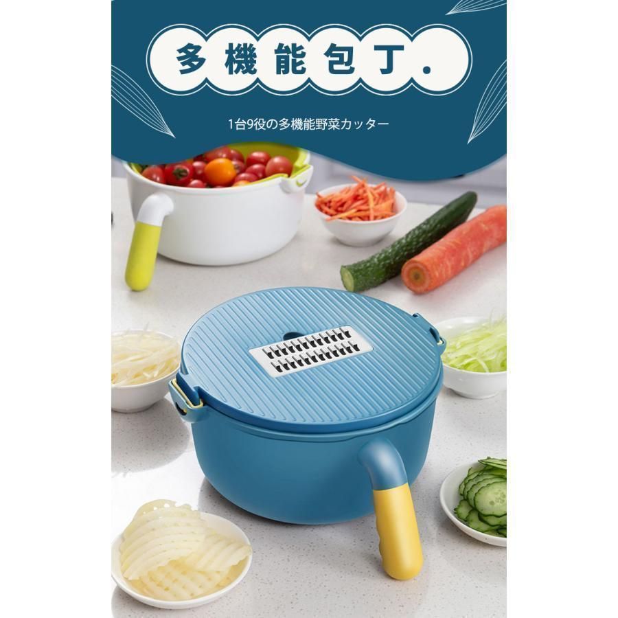 UK 18-8 パンチング スープ取りザル 丸型 42cm用 高さ42センチ スープ