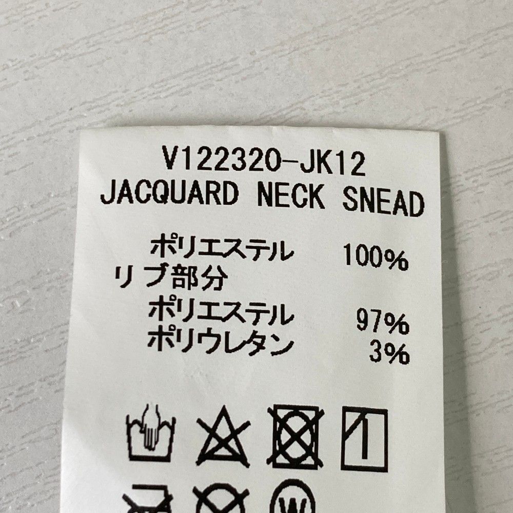 長袖ブルゾン