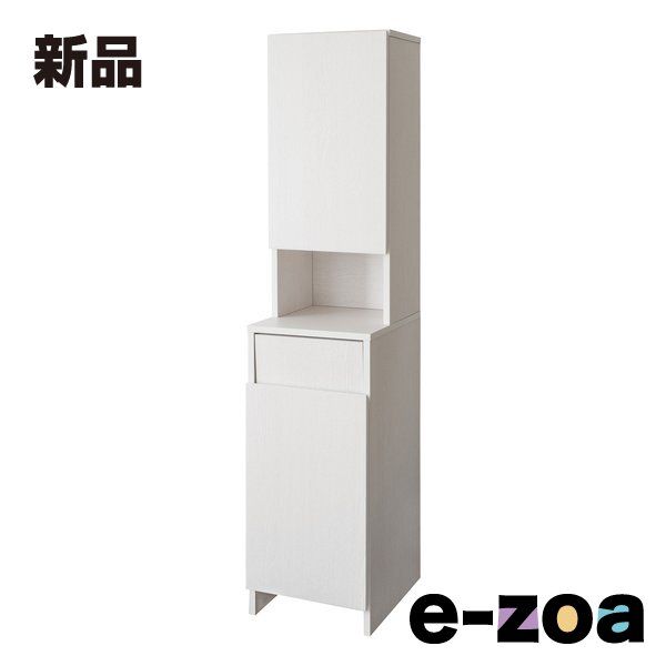 宮武製作所 ミヤタケセイサクジョ サニタリーチェスト Allonge アロンジェ ランドリーラック ランドリー収納 ホワイ SH-1600 ホワイト 2614349