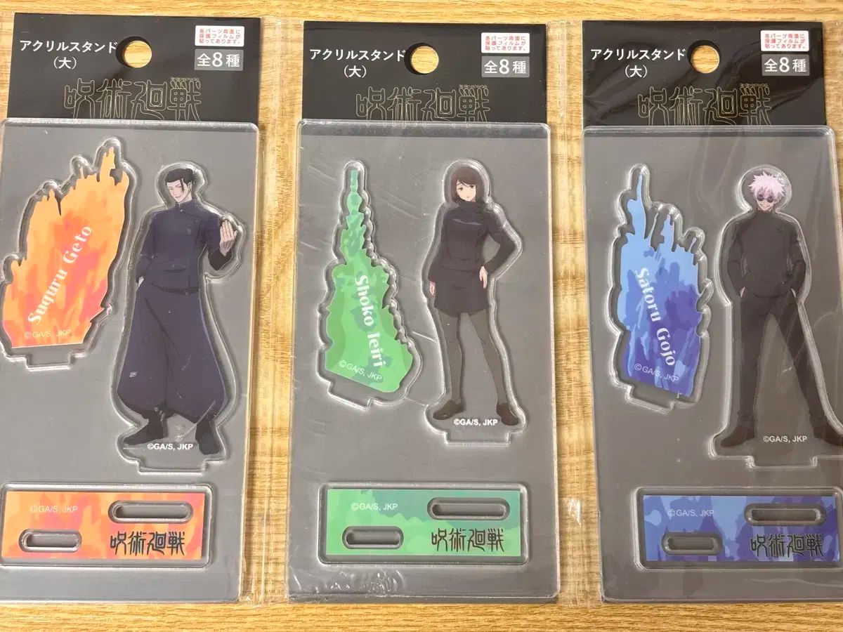 呪術廻戦 ランダム未開封品 まとめ売り 呪術廻戦ファントムパレード 幻影の軌跡 メタルプレート