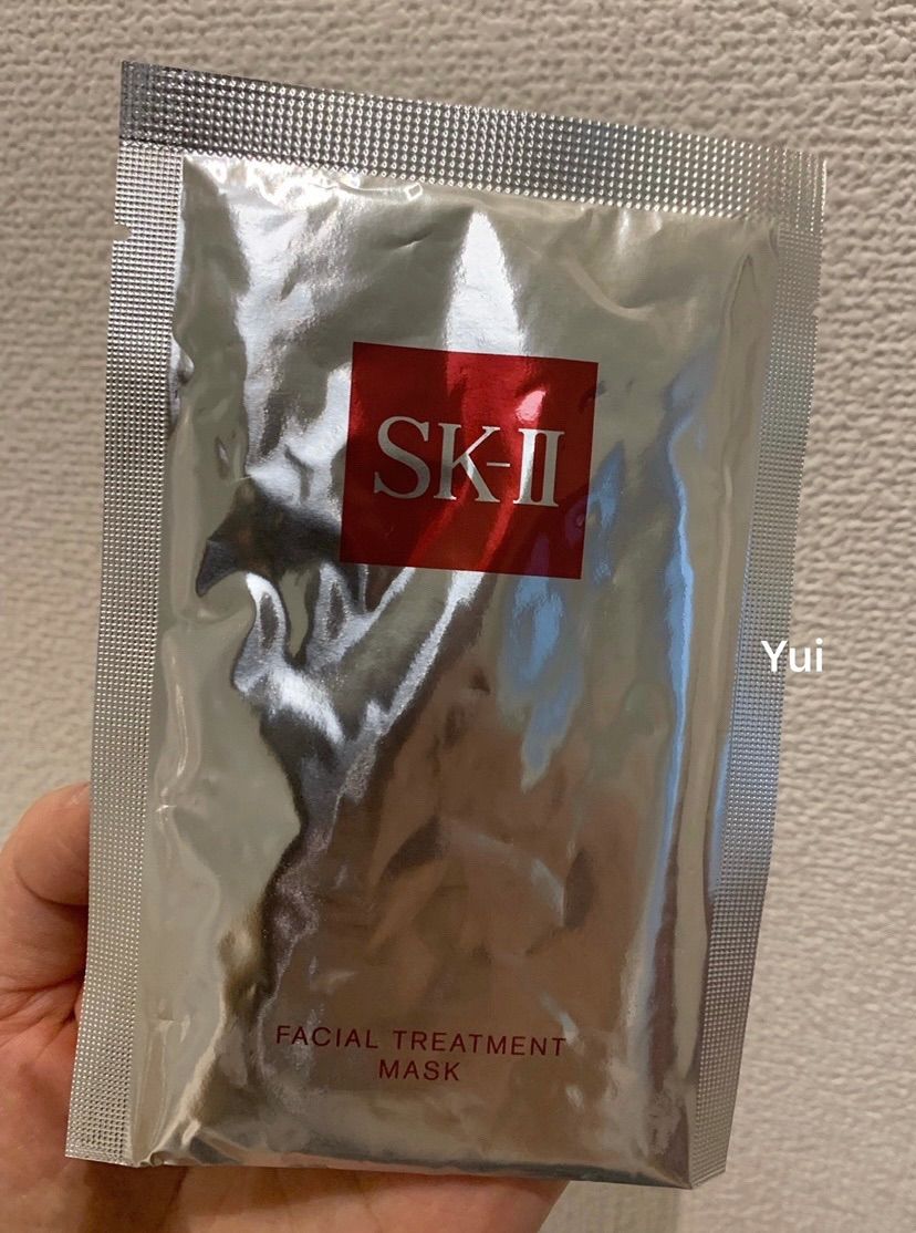 生産完了商品 SK-II sk2 エスケーツーフェイシャルトリートメント