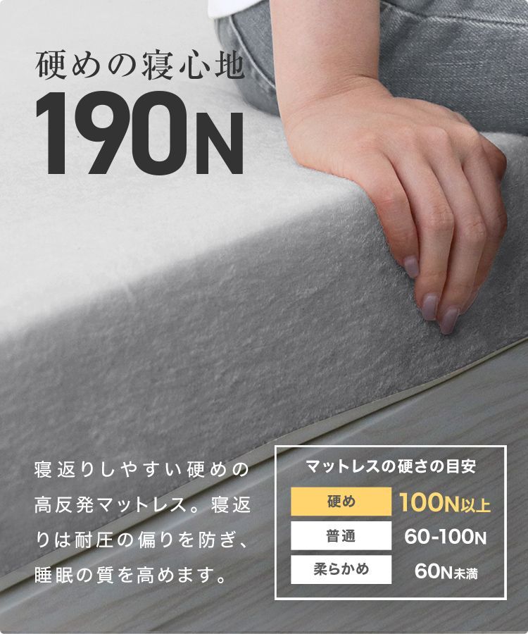 敷布団 敷き布団