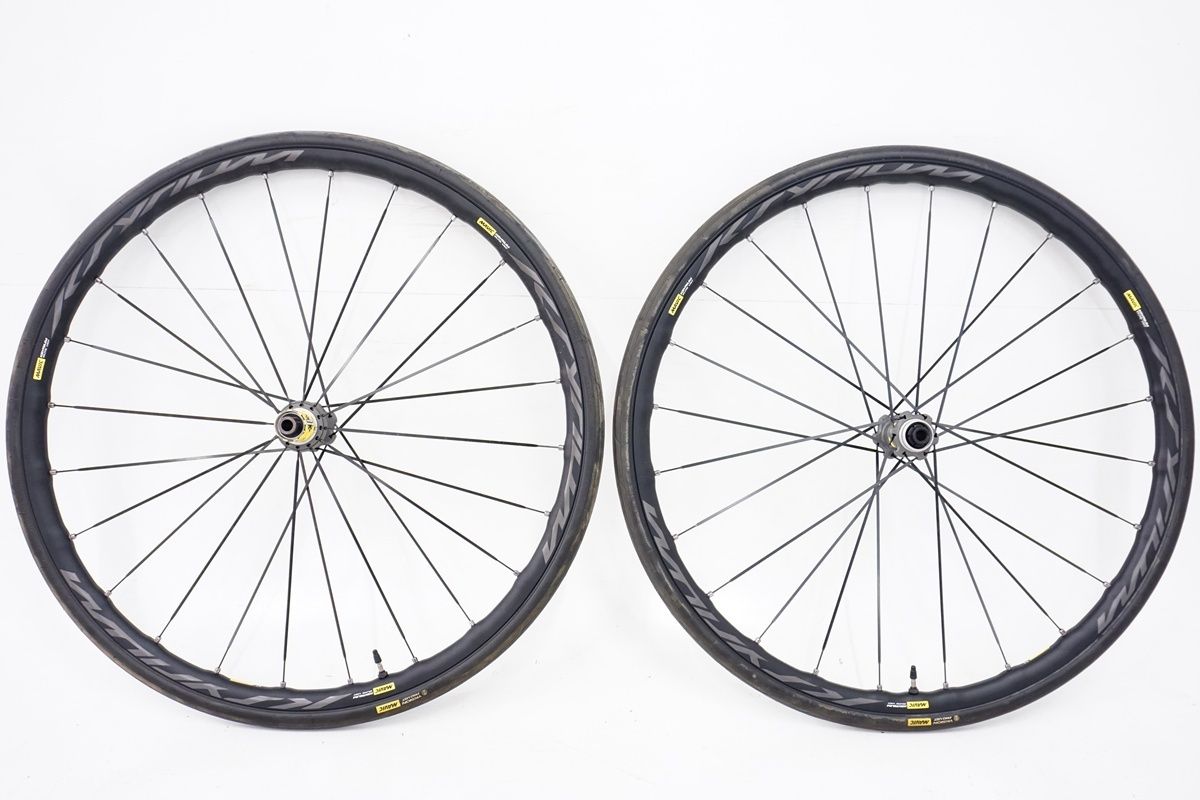 Mavic Ksyrium ELITE ust 700C 完組ホイール Mavic Ksyrium ELITE ust 700C 完組ホイール MAVIC KSYRIUM ELITE UST
