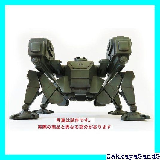 ロケットモデルズ 1/35 日本軍 特殊自走砲 兜改 サイパン逆上陸