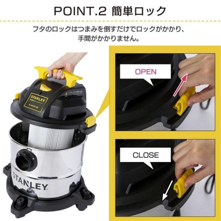 公式】掃除機 クリーナー 業務用 業務用掃除機 乾湿両用 20L