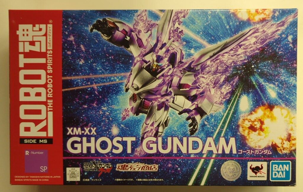 BANDAI SPIRITS ROBOT魂 u003cSIDE MSu003e 機動戦士クロスボーン・ガンダム ゴースト ゴーストガンダム SP