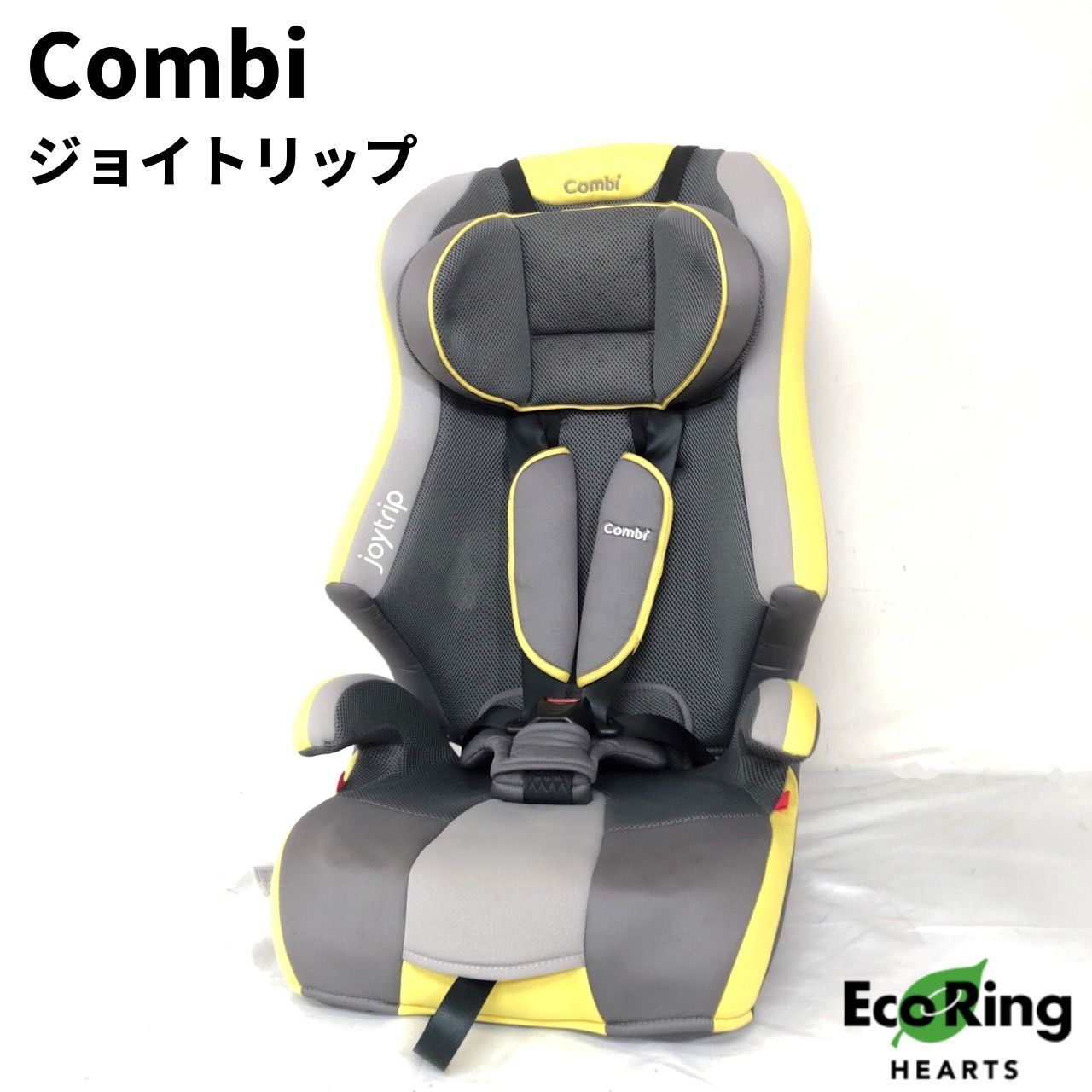 Combi コンビ ジョイトリップ エアスルー GZ CY-GSA チャイルドシート ジュニアシート MSID408