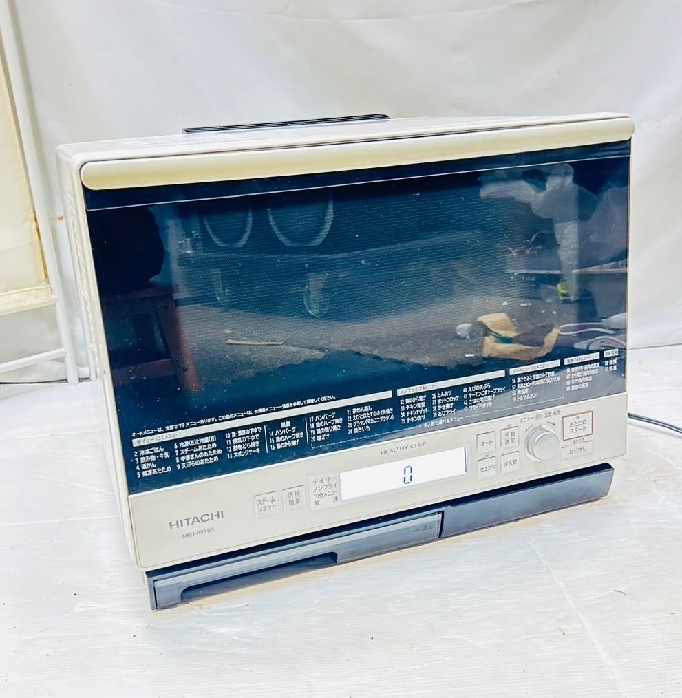 日立過熱水蒸気オーブン mro-rv100 - メルカリ