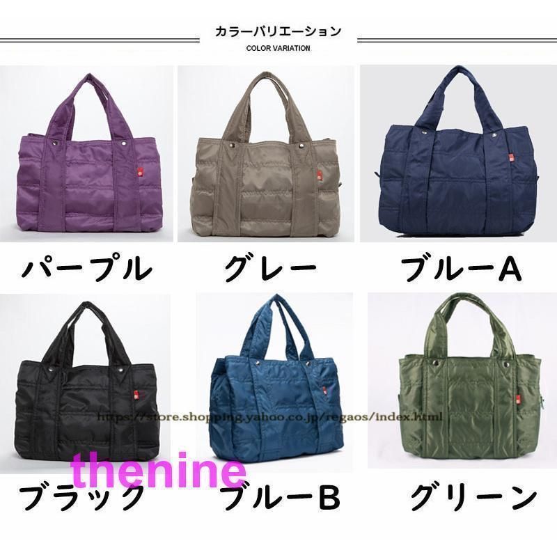 トートバッグ