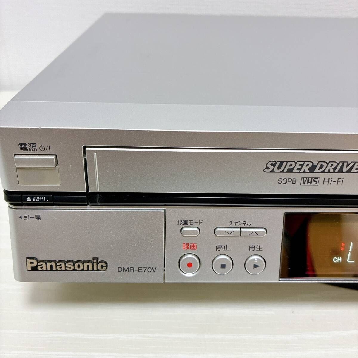 T08626300 【整備品】 Panasonic パナソニック ビデオデッキ VHS