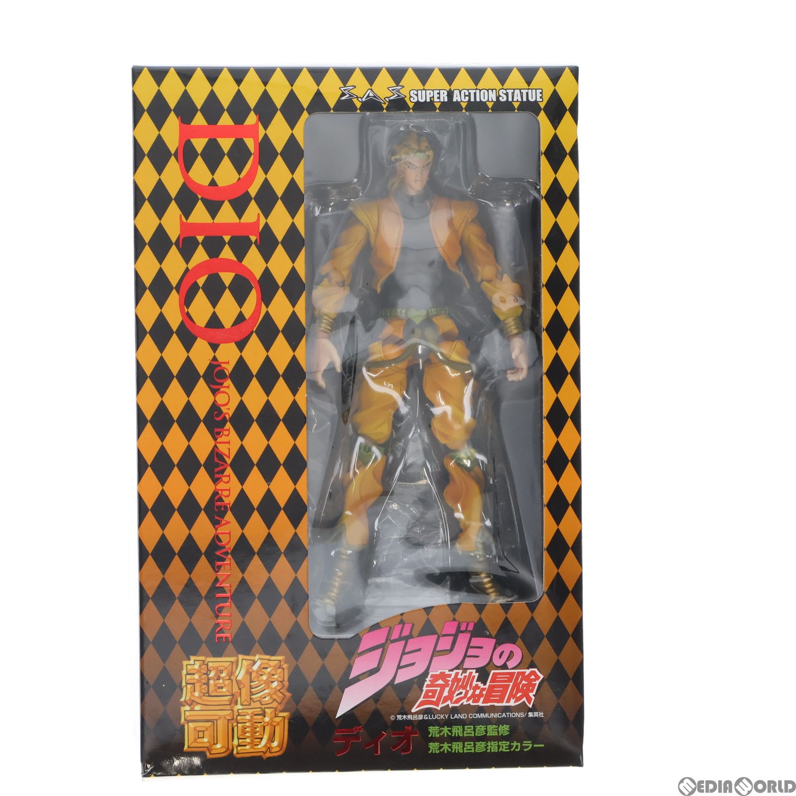 超像可動 ジョジョの奇妙な冒険 第三部 11．DIO Amazon.co.jp: 超像可動 「ジョジョの奇妙な冒険」第三部 11.DIO