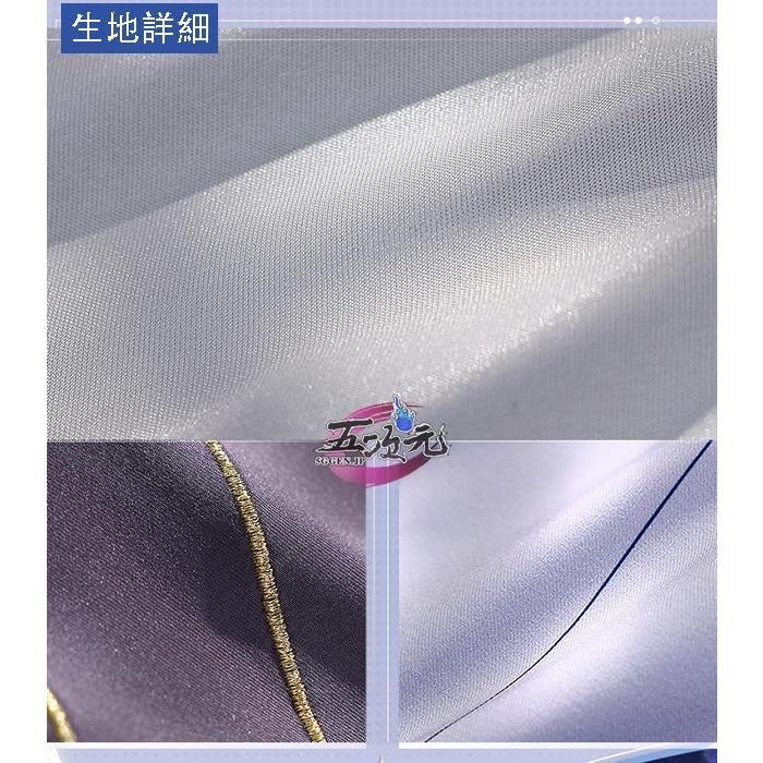 三分妄想 崩壊スターレイル