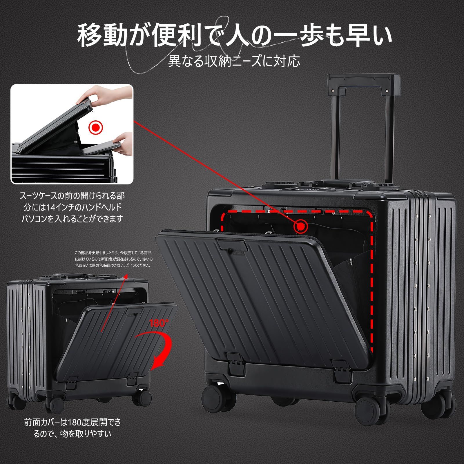 訳アリ[GGQAAA] スーツケース キャリーケース MサイズUSB 黒 アルミ Amazon.co.jp: [GGQAAA] luggage 特別の収納 スーツケース出張
