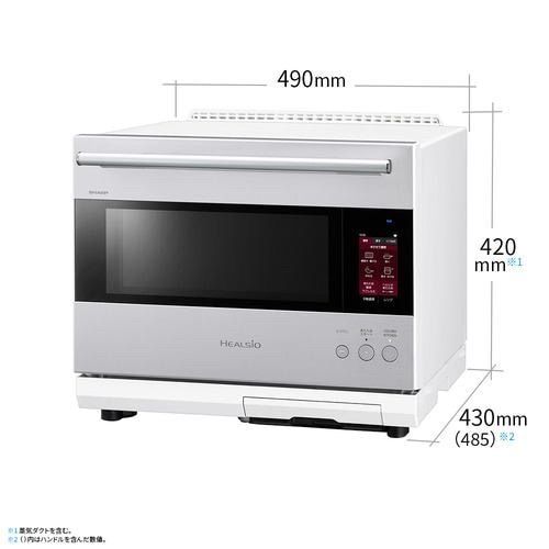 AXLSX3C ウォーターオーブンレンジ