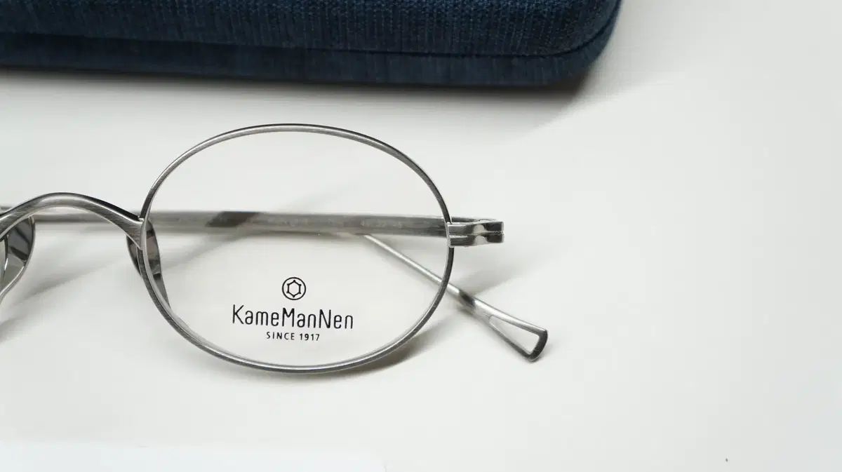 ManNen