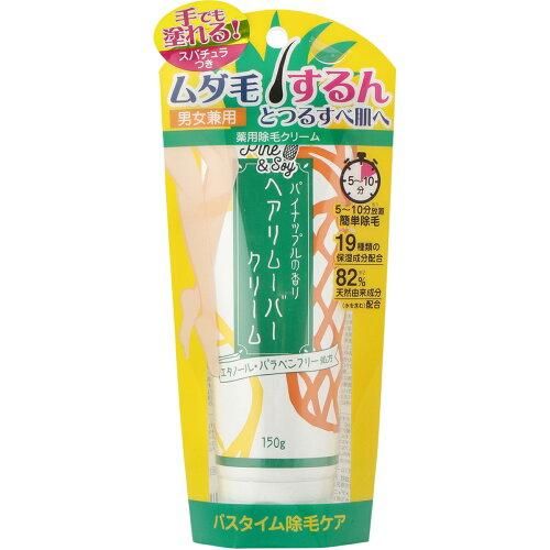 3営業日で発送 パイン＆ソイヘアリムーバークリーム TPー05 入数 6