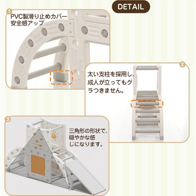 7IN1 多機能ジャングルジム すべり台 滑り台 屋内 室内用 大型遊具 室内遊具 キッズ 子供 誕生日プレゼント おもちゃ 子供 誕生日プレゼント STEELWINDOWSANDDOORS_COM